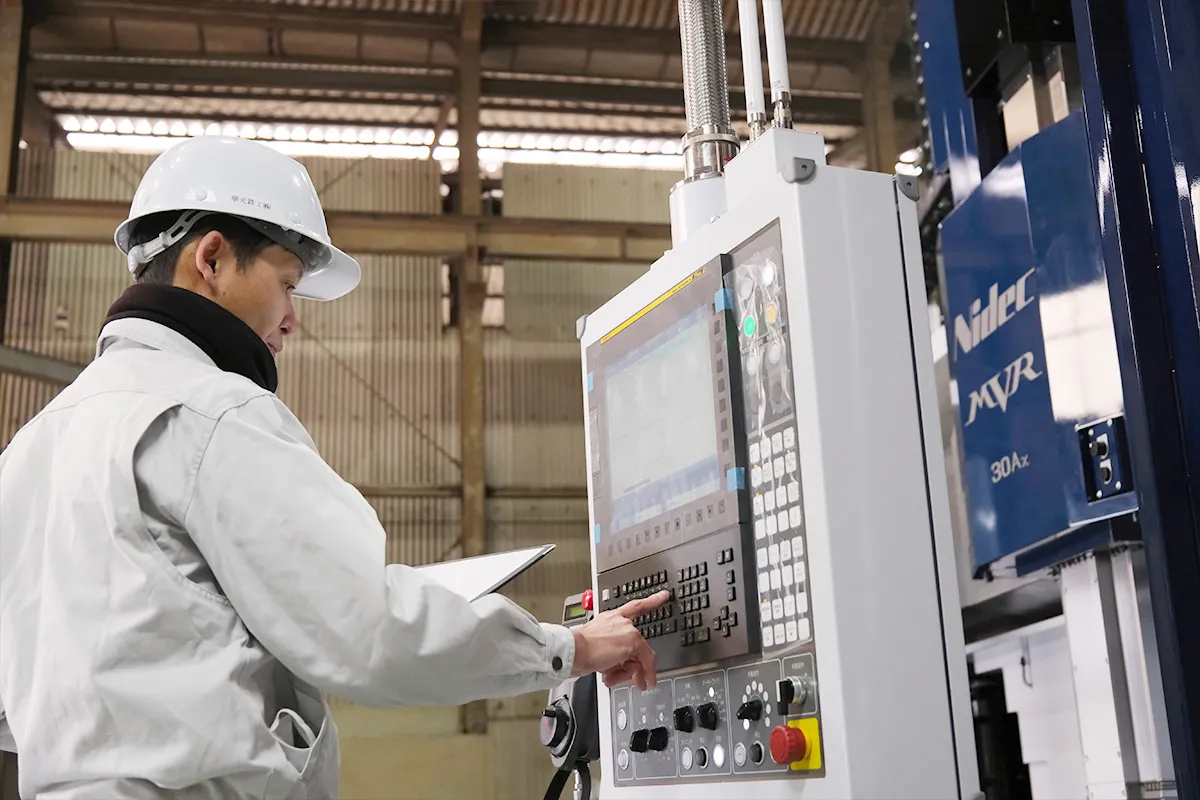 機械工(NC機械オペレーター)